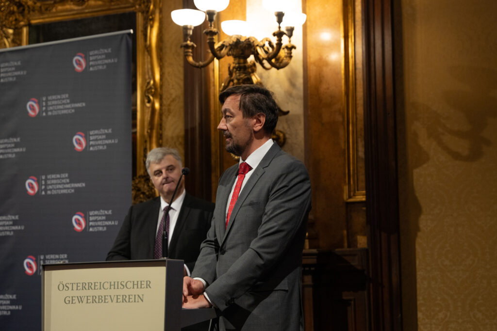 Wirtschaftskonferenz des Vereins serbischer UnternehmerInnen in Österreich