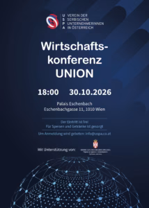 Wirtschaftskonferenz UNION – 30. Oktober 2026 | Wien_Der Verein serbischer UnternehmerInnen in Österreich